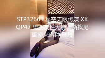 情侣泄密精选 外表清纯原来内心风骚无比 二[759P/1.06G]