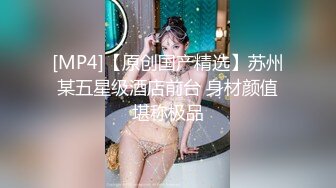 我的肥臀女友