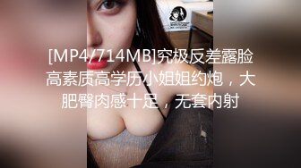 撩妹大神D哥私会背着老公出来偸情的小贱人边肏边与老公打电话听到呻吟声不对被骂刺激对白淫荡