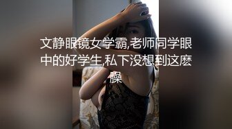 JIVD《安娜贝干》婕咪 妙妙 咪雅 裘伊,用纯爱爱来打破诅咒突破一小时