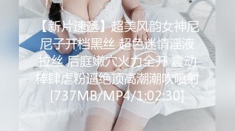 破解家庭网络摄像头偷拍❤️高颜值气质美女先自慰一番又跟老公做爱高潮了