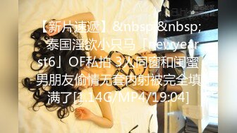 女神下海【饭困】秒杀一众网红~娇嫩酥胸 道具插爆浆【10v】 (3)