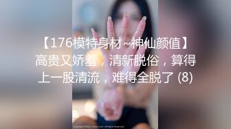 最新独家殿堂级JVID超人气爆乳女神娃娃▌雨橙▌媚肉夜勤病栋 巨乳女神深夜欲求不满 强制束缚凌辱高潮 126P1V