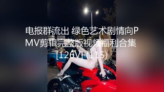 [MP4]白衣高靴大奶萌妹拨开内裤手指扣逼特写口交骑乘晃动奶子