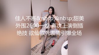 【国产版】[RAS-294] 美鲍女优初登场 超强床技让资深男优撑不住