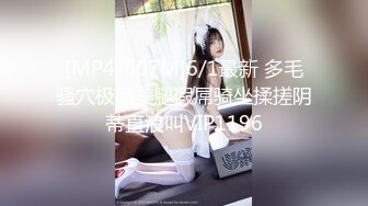 神仙颜值【童可爱】绝美女神，被无套啪啪，小伙艳福不浅，能够和这等货色共度春宵一刻