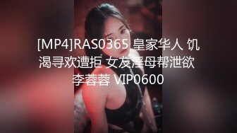 【果条果贷特别档】少妇 御姐-轻熟女欠债逾期大肥鲍鱼被曝光系列全集（上） (2)