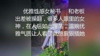 新人！清纯学生妹下海~【十八岁大学生】小妹子挺会玩，把自己都爽得喷尿了，青春气息扑面而来，爽死佳作 (2)