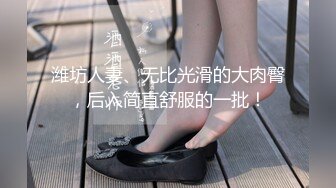 重磅 精品 使人意淫连连 骚货韩模Heejae 花式多 技术好 动作娴熟 很好的教育图片[71P/175M]