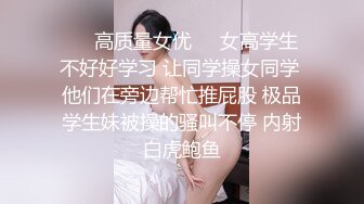 甜美可爱的小妖精 自信满满，骚气十足，举手投足尽显女性魅力[60P/840M]