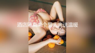 [MP4/455MB]【国产乱伦】女婿婚房诱操丈母娘，女儿做梦都想不到能被自己亲妈带绿帽，附聊天记录