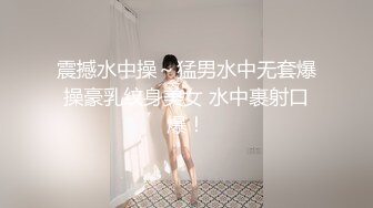 爆乳翘臀颜值女神！极品美腿一字马！一线天肥穴掰开特写，性感美臀摇摆，搔首弄姿展示身材