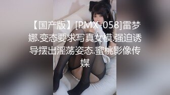 [MP4/ 812M] 会所探花操骚女技师，69姿势掏屌磨穴，骑乘位就在洞磨蹭，换了个肥穴