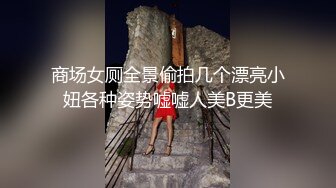 大神专属蜜尻玩物 妖艳兔女郎嫩穴服侍 粗屌爆肏饱满白虎蜜穴 呻吟催精爆射淫靡翘臀阴户