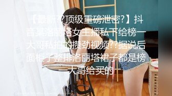 [MP4/1.12G]2024.4.12，【凯迪拉克探花】漂亮小少妇，短暂的一小时亲密接触，暧昧刺激