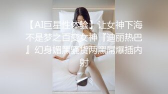 波哥近距离投拍我老婆的骚屄3