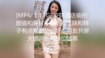 [MP4/ 310M] 金三角炮兵探花约了个高颜值苗条妹子啪啪，沙发上来一炮再到床上搞骑坐侧入猛操