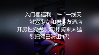 [MP4/ 762M]&nbsp;&nbsp;九头身170CM木槿七七美腿水蛇腰，白丝高跟鞋搔首弄姿，厕所掰穴尿尿，美女极度淫骚