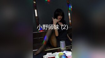 色情主播 宝贝水洗牛仔裤无爱爱 (3)