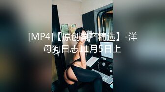 IPZZ-352 G罩杯的模特兒被喚醒的性慾被插到痙攣高潮(AI破壞版)