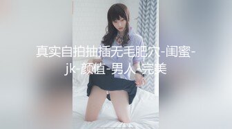 性奴美少女1