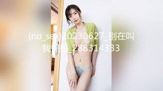 【新片速遞】&nbsp;&nbsp;女神尺度再升级❤️脸逼同框全裸出镜！【桃桃爱你】宅男最爱~脱光光诱惑❤️口水直流~狂撸[340M/MP4/34:47]