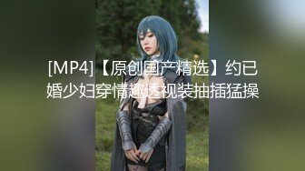 STP34252 糖心Vlog 萝莉新人Cos凝光足穴侍奉 大长白皙美腿 诱人鲜嫩裂缝美穴 爆肏白虎小穴内射太美了 小熊奈奈