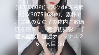 6月最新流出❤️顶级厕拍新系列❤️前拍高颜值女神尿尿高清特写开着闪光灯补光(4)一箭双雕闺蜜两个逼