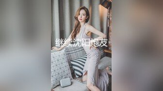 【乱伦的骚妇】祖父与公公和继子轮操淫荡媳妇 淫语白丝 爆裂抽插骚货淫语乱叫 翻来覆去的操