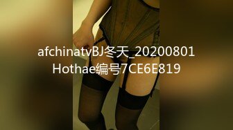 后入大白屁股女友2