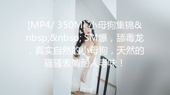 nlyfans 极品白虎网红小姐姐NANA 会员私信短片流出