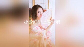 爱豆传媒 ID5216 开车老司机潜规则美女汽车销售员