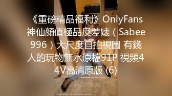 [FHD/4.82GB] [AARM-050]舔舐乳头和翘臀摩擦 让肉棒即将爆发的丰满大腿摩擦搾取精液