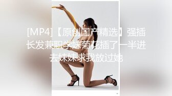 后入前女友骚话不停