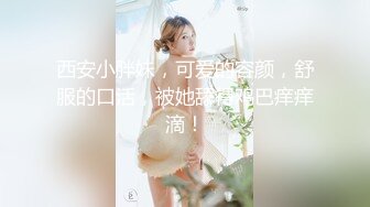 【新片速遞】 打野《露天风吕》台湾北投温泉女子❤️汤女-凌泫（双镜头视角）[1930M/MP4/52:11]