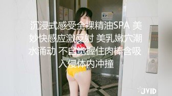 【新片速遞】送失恋后喝醉的女同学回宿舍,趁机占她便宜,插进去的时候还在迷迷糊糊喊着男友名字[162M/MP4/01:14]