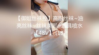 [MP4/ 347M] 性感女秘书 喝醉酒的秘书诱惑老板 性感黑丝情趣 完美比例身材 可以怀疑老板人品