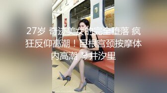 《顶级震撼超淫现场》多男女群P盛宴肏出新高度！网红极品身材反差女神JJSEX私拍完结，堪比岛国疯狂多人尺度惊人 (6)