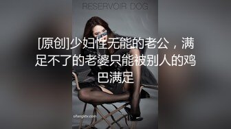 酒店安防摄像头监控偷拍貌似一块出来找工作的农村情侣陌生环境男的有心无力玩逼玩一玩却草不出来靠打飞机