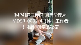 ✿91制片厂✿ 91KCM055 与美艳少妇饭后的床上运动 妍儿