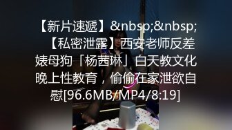 日本鲜肉男优绿川濑斗,转型过后身材越来越棒,童颜金刚芭比,和他床戏一百万遍,都！可！以！【下篇】【绿川濑斗】