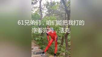 小骚货浪的出水