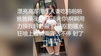 【新速片遞】&nbsp;&nbsp; 高颜大奶美女吃鸡啪啪 身材丰腴 特别爱笑 骚穴淫水泛滥白浆四溢 奶子哗哗 被大鸡吧无套内射 嘴巴清理棒棒 [1110MB/MP4/47:40]