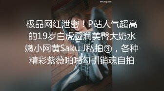 170长腿女神猫女郎 全裸掰逼美翘臀 情趣黑丝美腿 粗口淫语挑逗