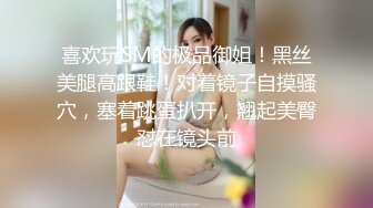 露脸才是王道！新时代网黄极品波霸反差母狗【李葵】付费订阅，足交奶炮紫薇各种招式性爱玩到潮喷 (19)