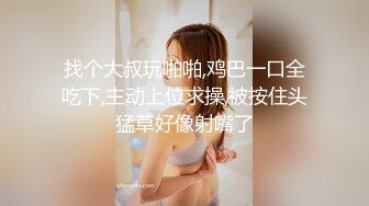 黑丝高跟露脸极品人妻母狗镜头前让大哥和狼友调教发骚，道具玩逼插菊花，淫声荡语听指挥口交大鸡巴无套抽插