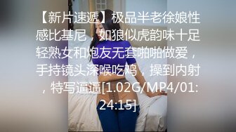 [MP4/1GB]勁爆巨乳身材騷貨小母狗，可愛皮卡丘情趣裝 從嬌喘到淫叫 從害羞到嫵媚 從淫水到高潮