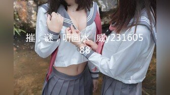 [MP4]长相文静马尾辫妹子特写深喉硬了直接抱起来操拉着双手后入撞击