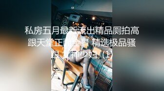 [MP4/ 968M] 新片速递探花陆小凤酒店约炮 身材苗条高颜值靓妹把她的双腿放到肩上狠操