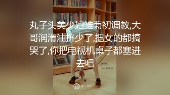 性感骚货小母狗超极品身材反差尤物〖小薇〗不以淫荡示天下 但求风骚动世人，矝持端庄的秀丽女神淫荡自拍